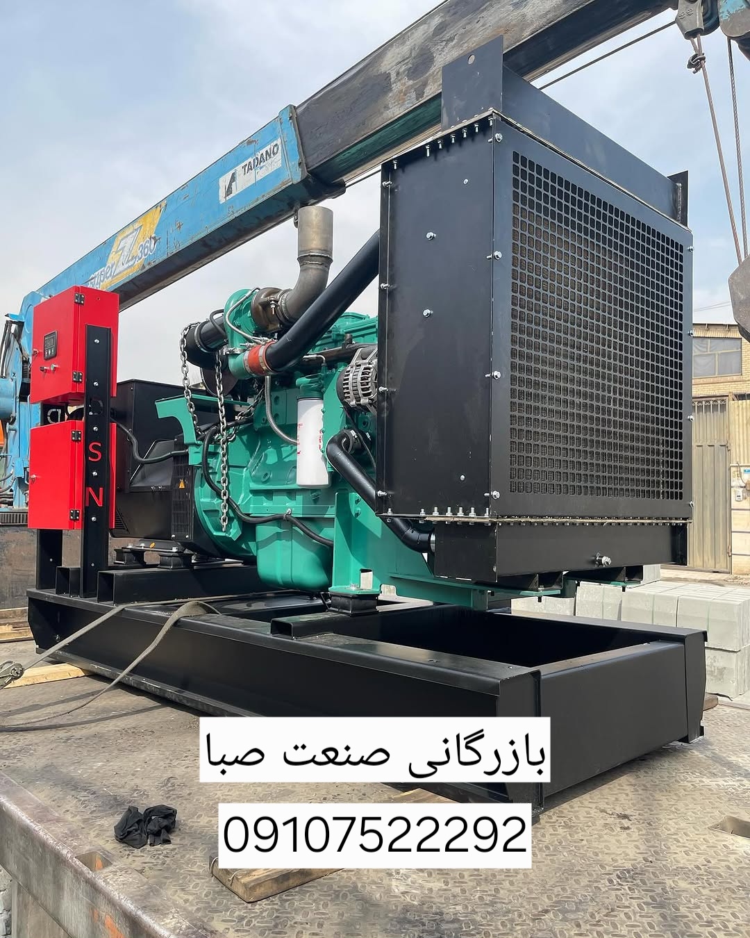 لیست قیمت ژنراتورهای های ۲۰ تا ۸۰۰ کاوا