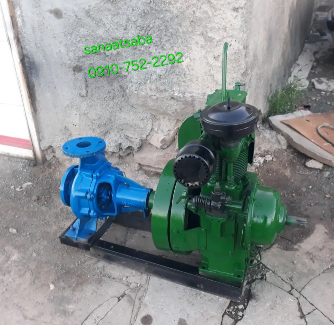 لیست قیمت پمپ های مارگو و کارلوسکار