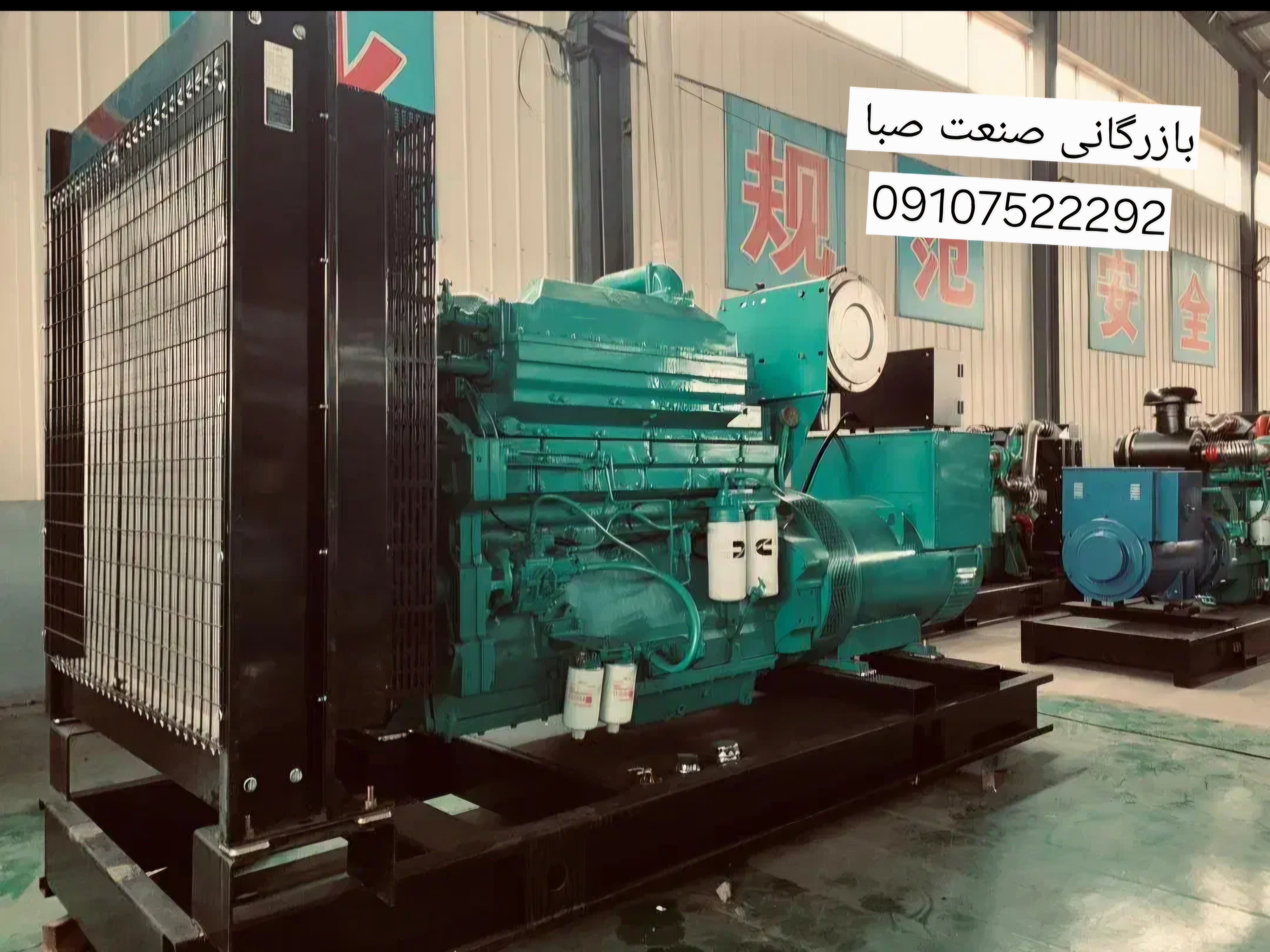 لیست قیمت ژنراتورهای گاز سوز