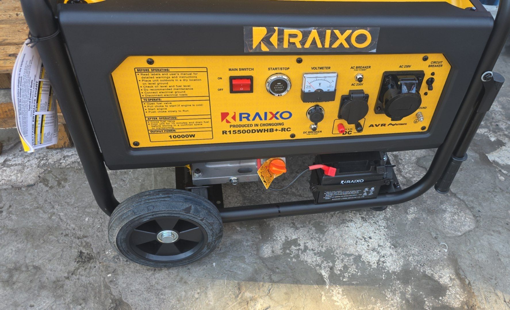 موتور برق ۱۰ کیلو وات راکسو سه گانه سوز ریموت کنترل