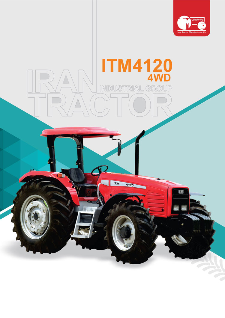 تراکتور کشاورزی ITM 4120 4WD