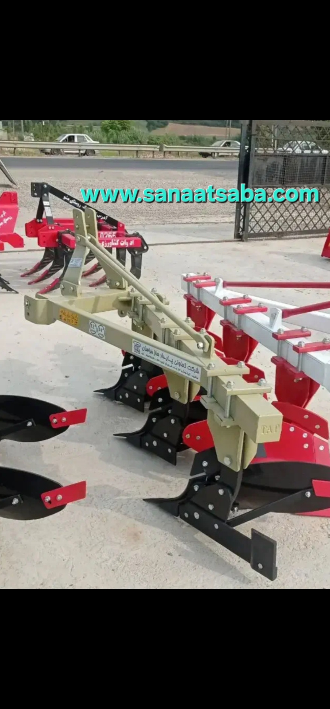 گاو آهن ۵ خیش قوطی شاسی تقویت شده فروش ویژه محمد زاده