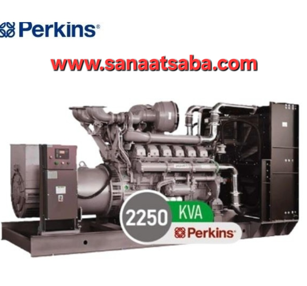 ژنراتور 2250 کاوا پرکینز انگستان