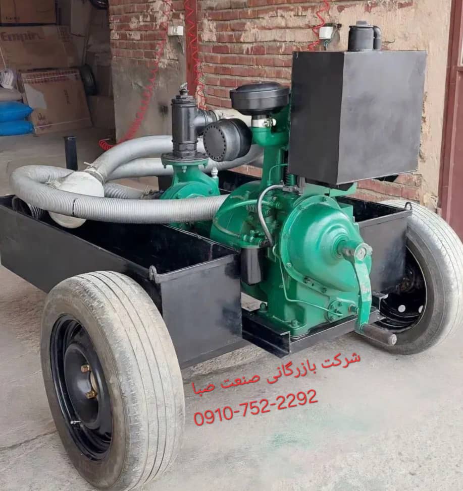 موتور پمپ دیزلی ۶ در ۶  و شاسی چرخدار