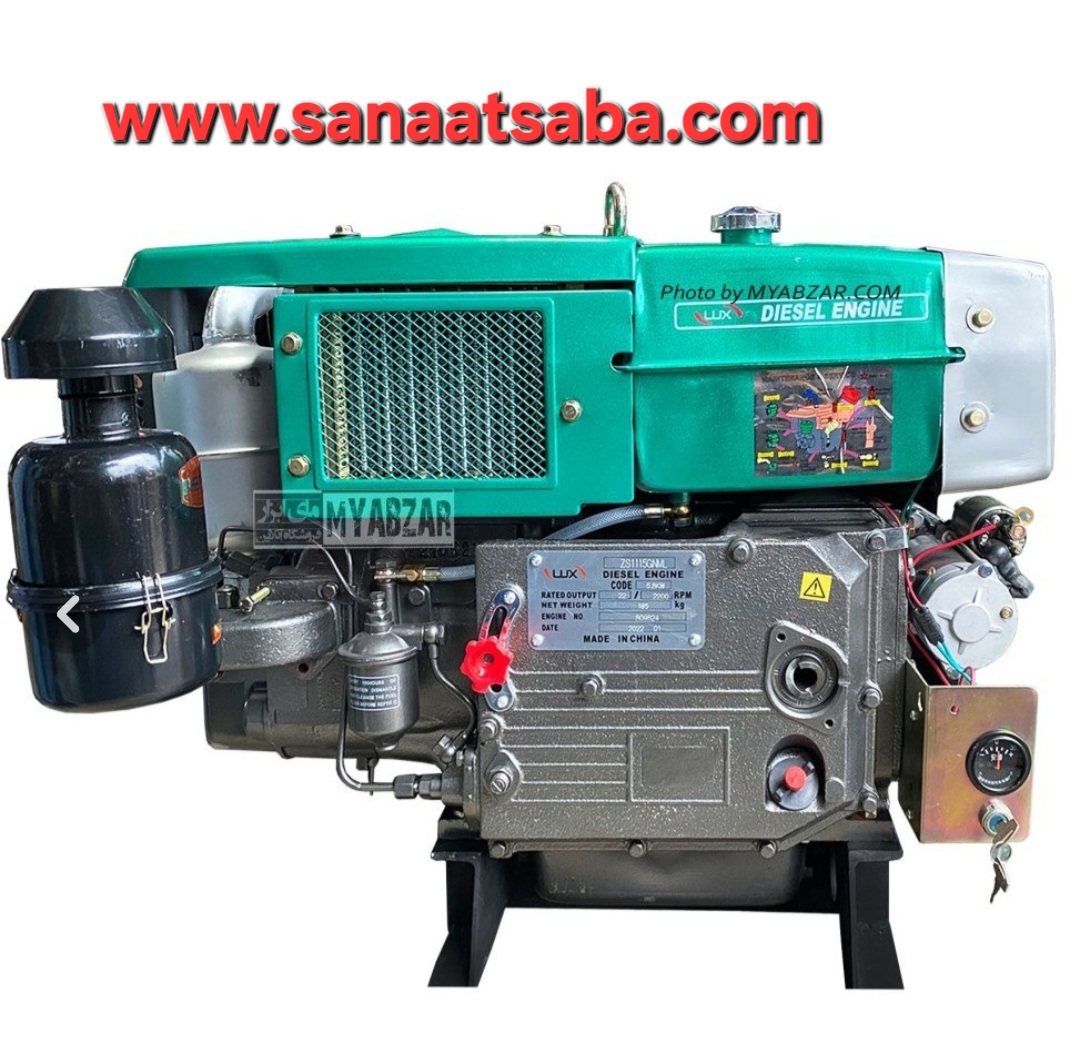 موتور ۲۲ اسب دیزلی چینی  لوکس با گارانتی