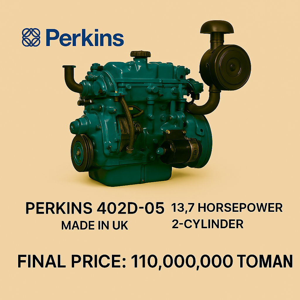 موتور پرکینز ۲ سیلندر 25 اسب بخار