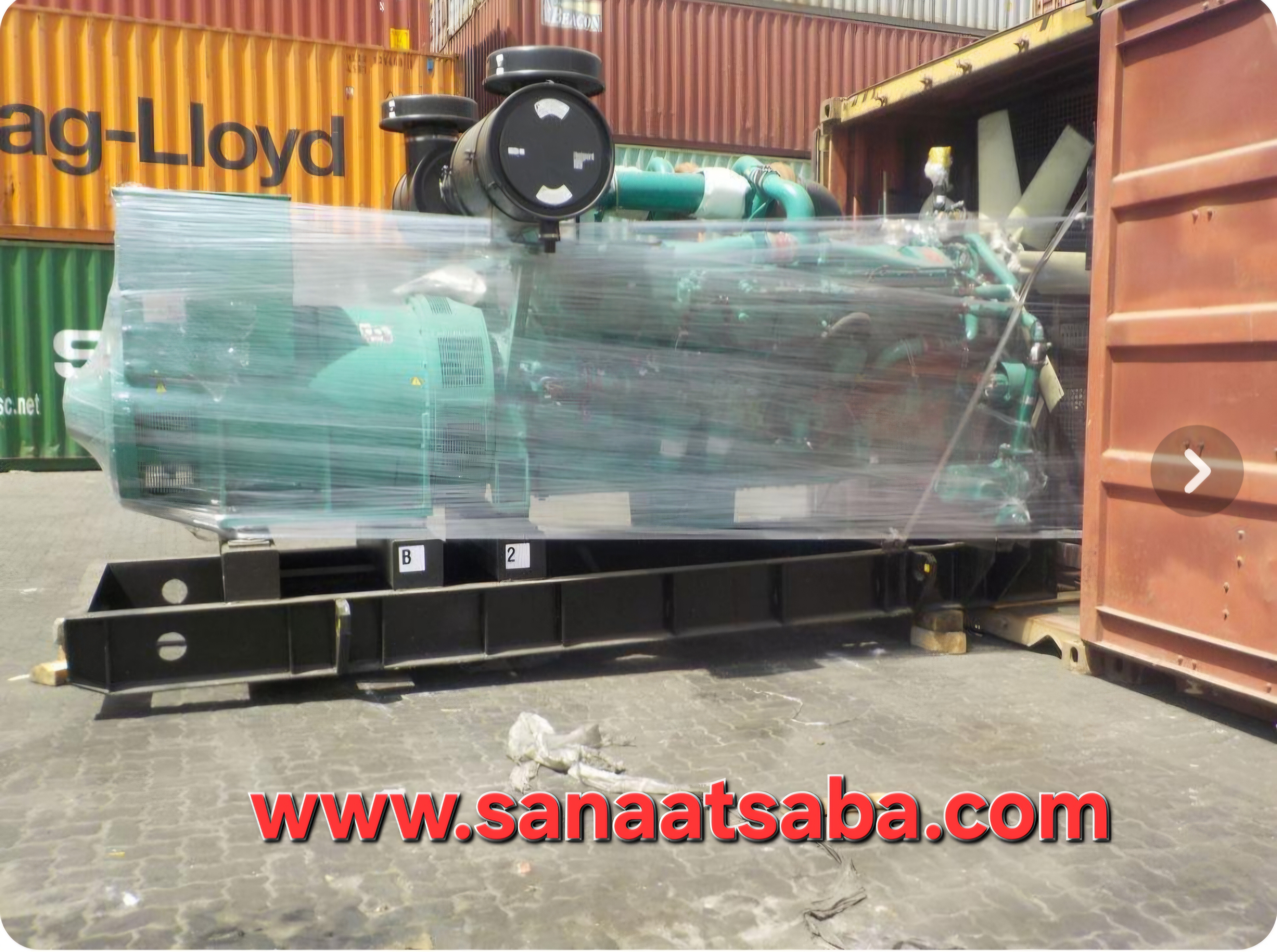 ژنراتور 2250 کاوا کامنز انگلیسی