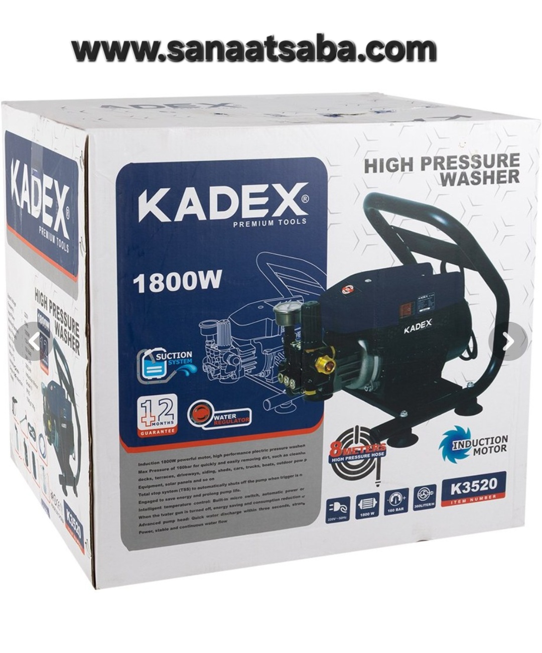 کارواش 160 بار دینامی با 1 سال گارانتی تعویض