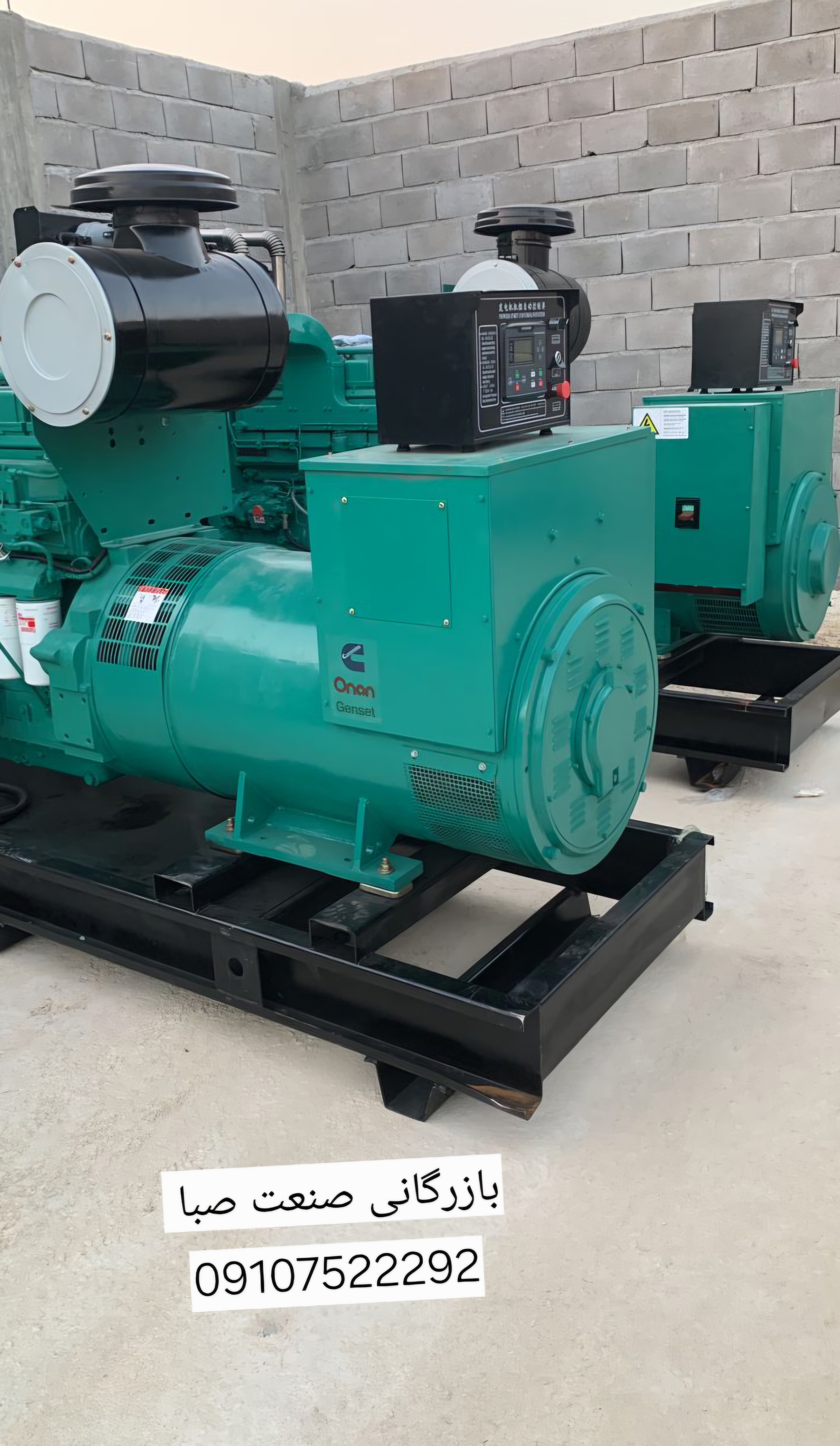 ژنراتور آلترناتور 530 کاوا  استنفورد طرح سیم‌پیچ مسی 1 سال گارانتی تعویض