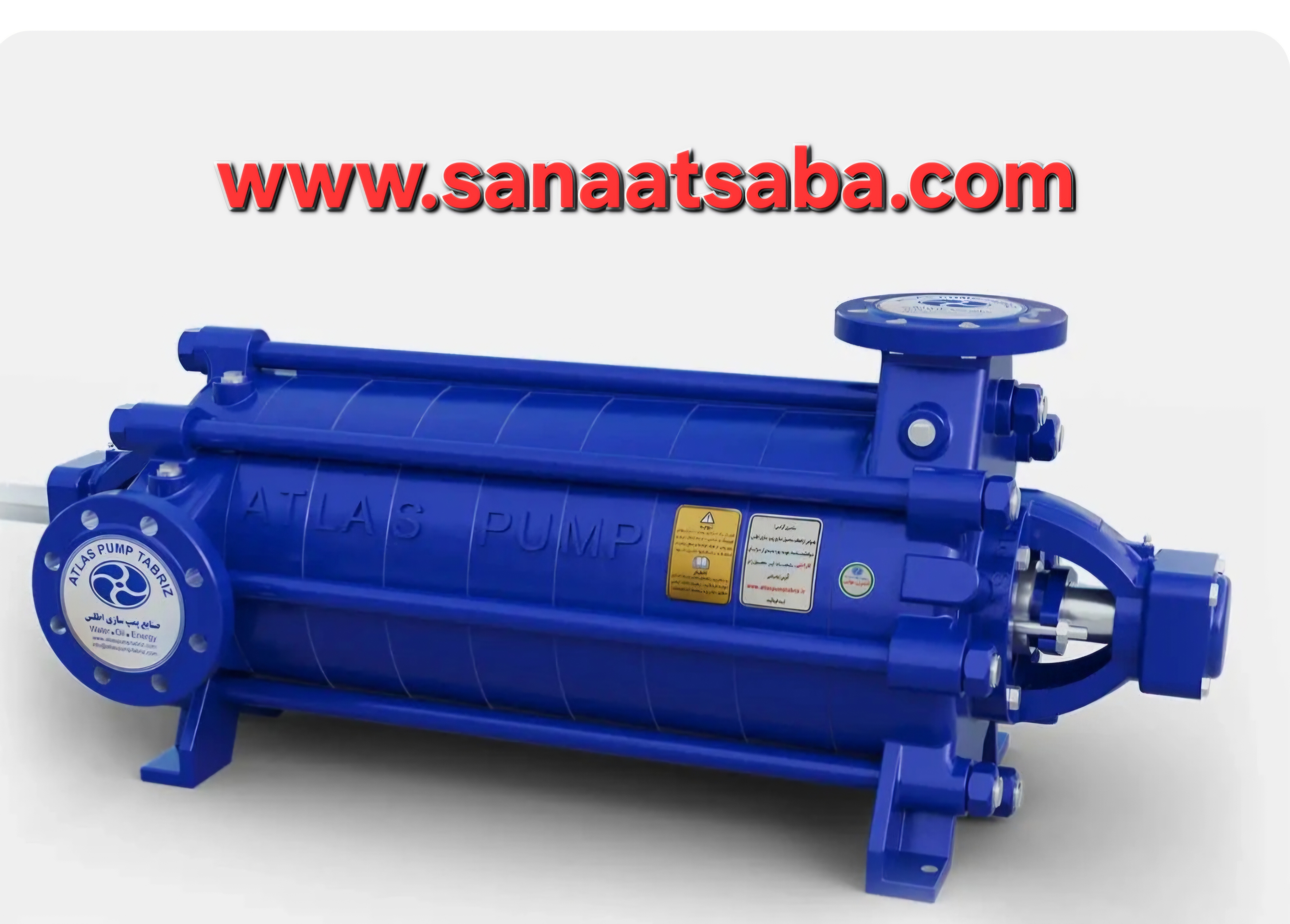 پمپ فشار قوی ۷ طبقه